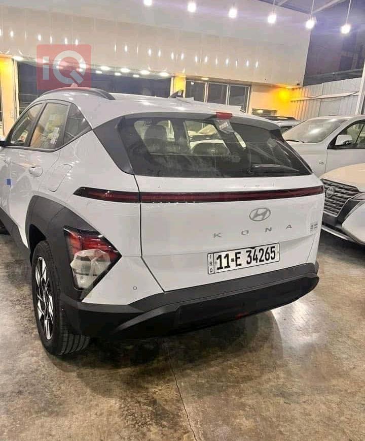 هیوندای کۆنا